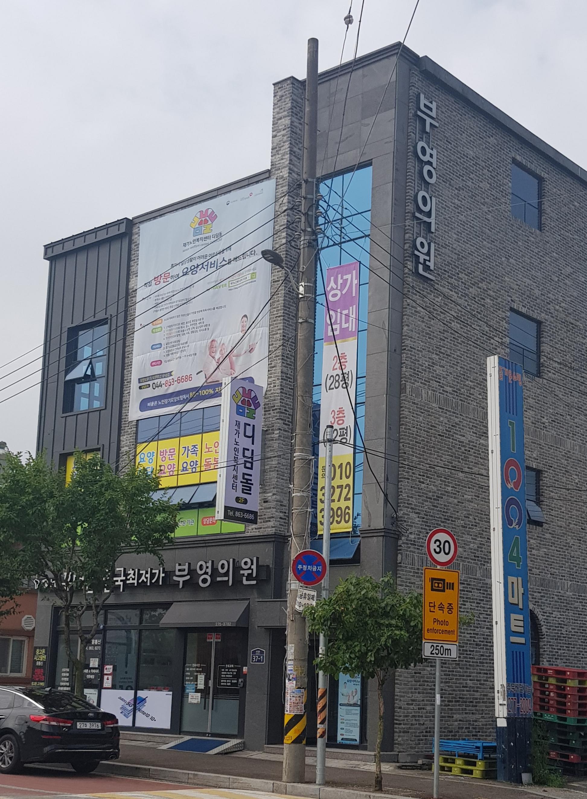 센터 이미지