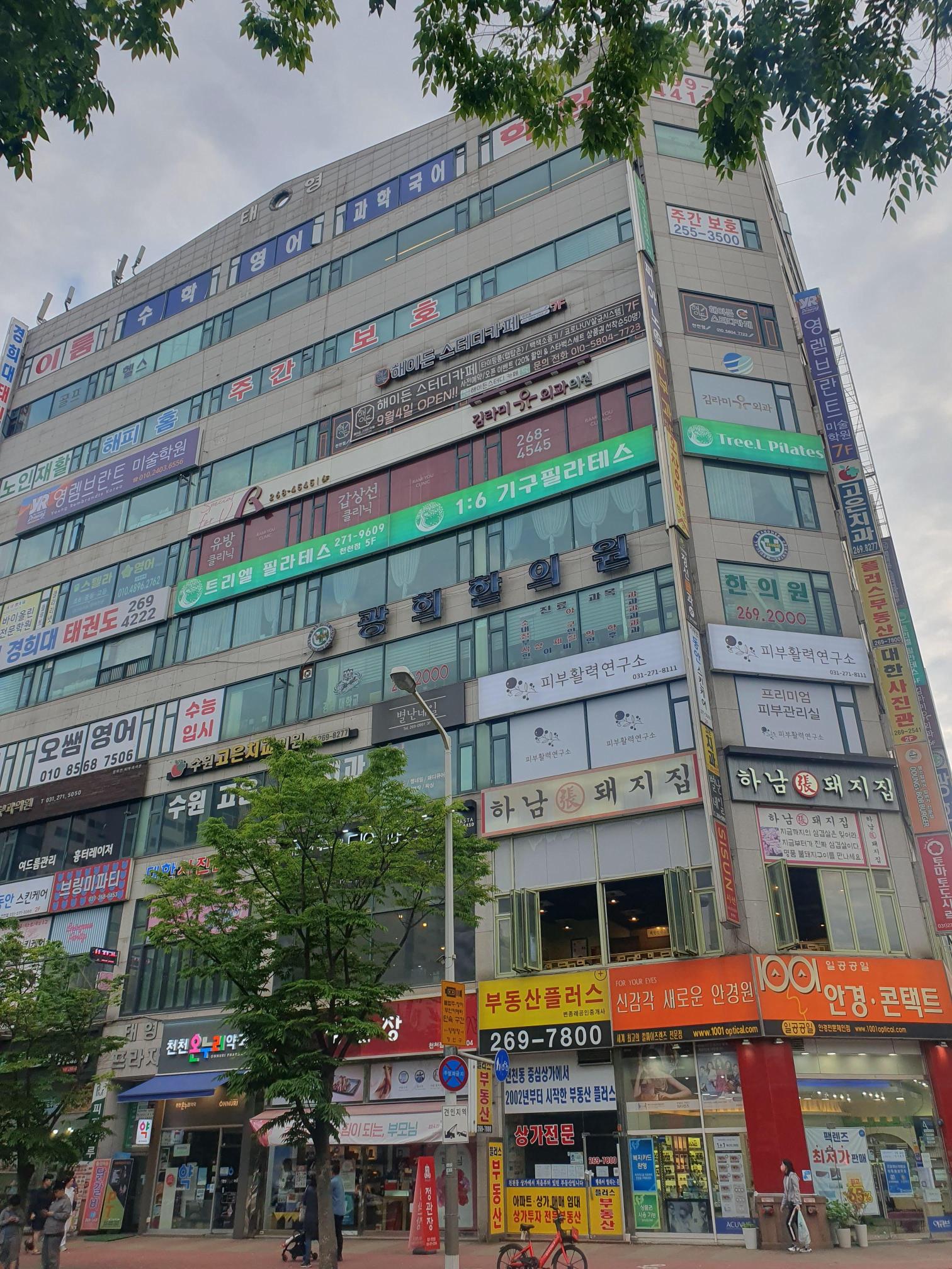 센터 이미지