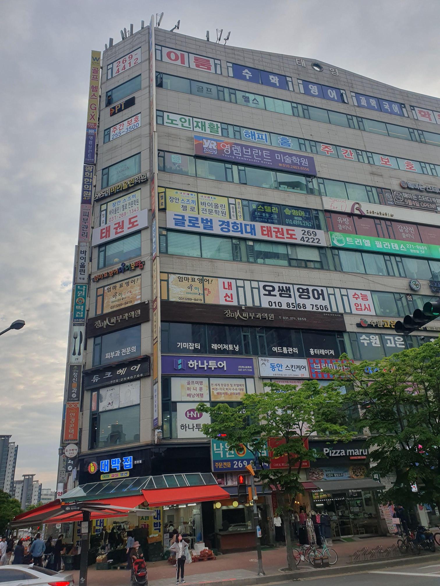 센터 이미지