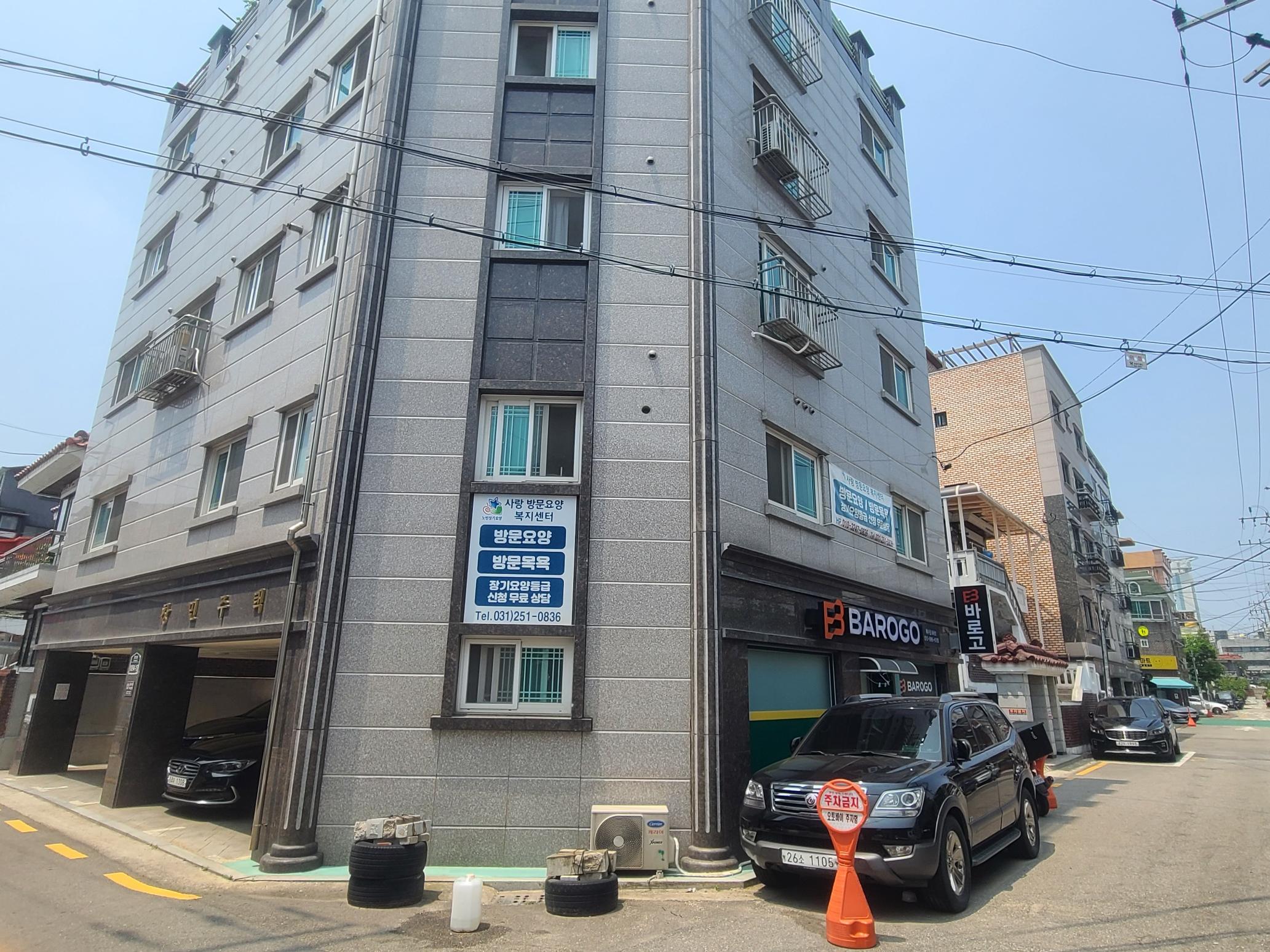 센터 이미지
