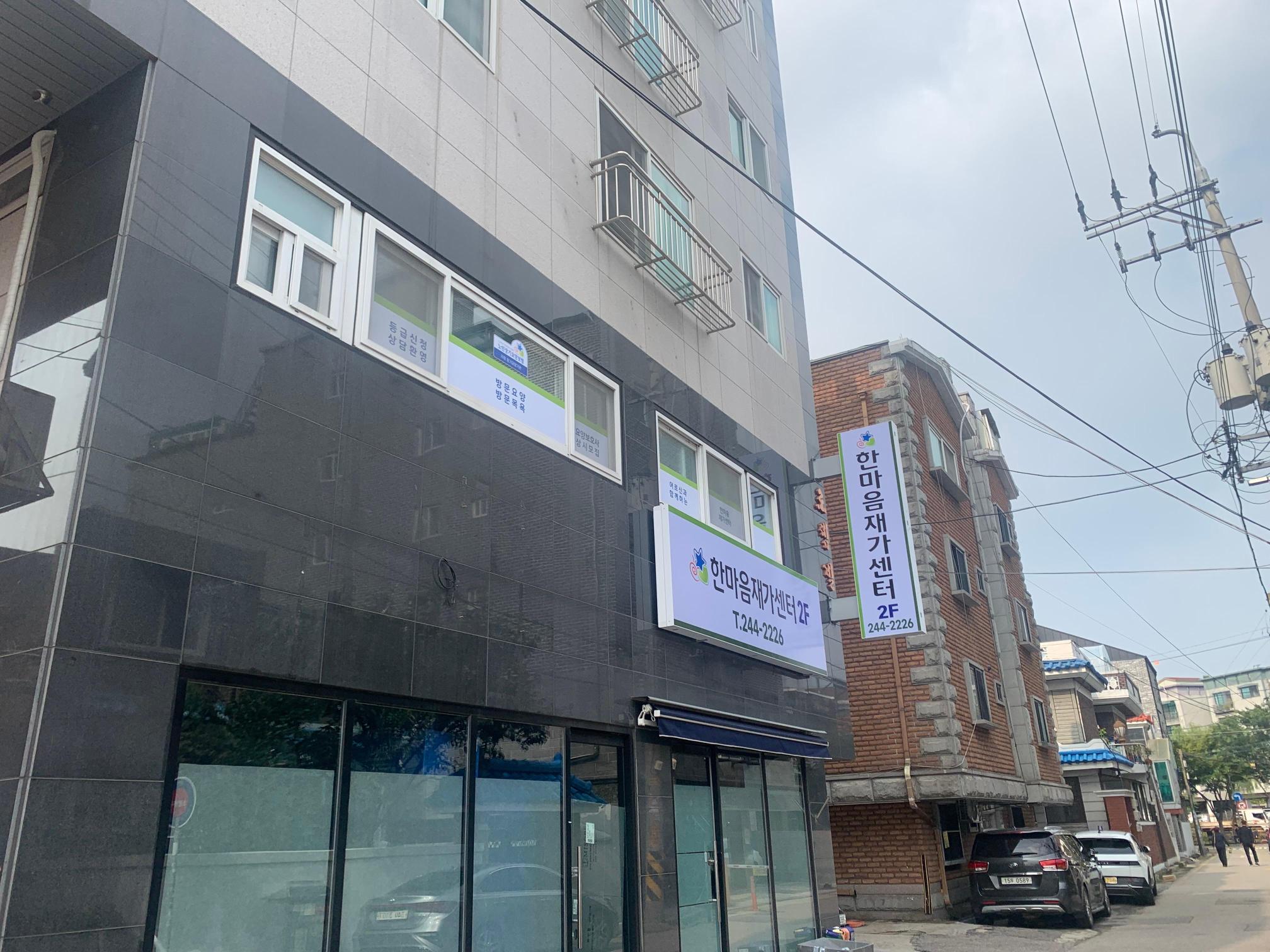 센터 이미지