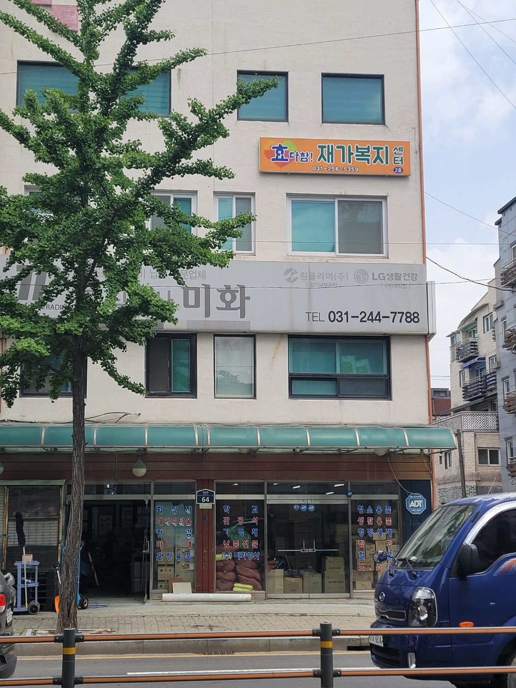센터 이미지