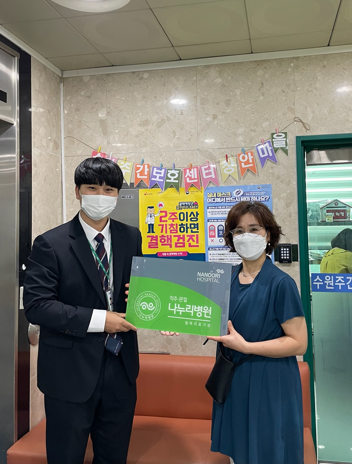 센터 이미지