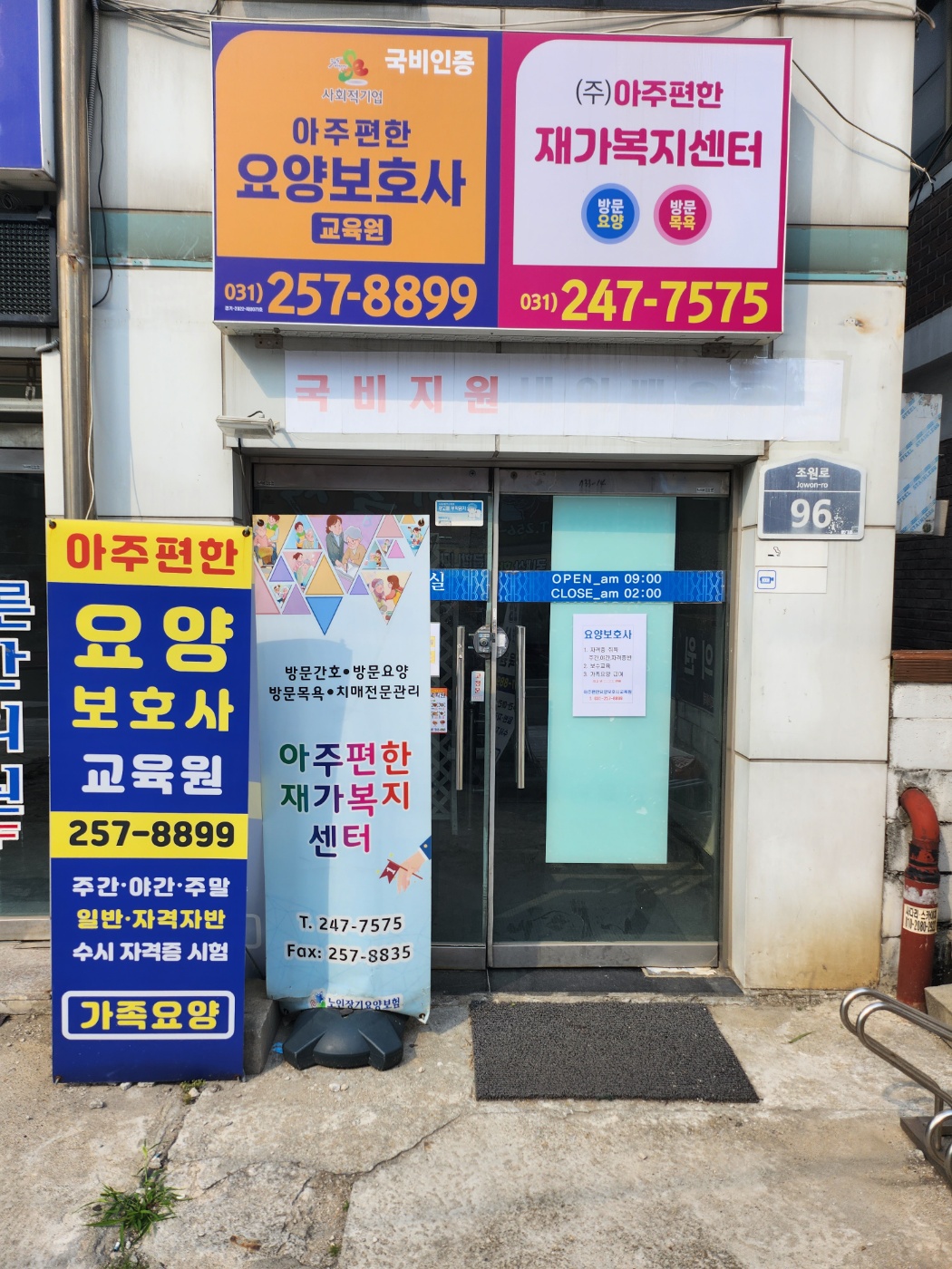 센터 이미지