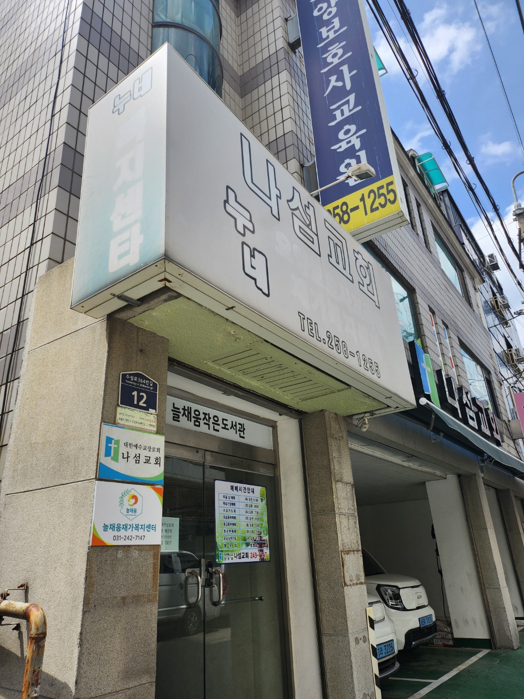 센터 이미지