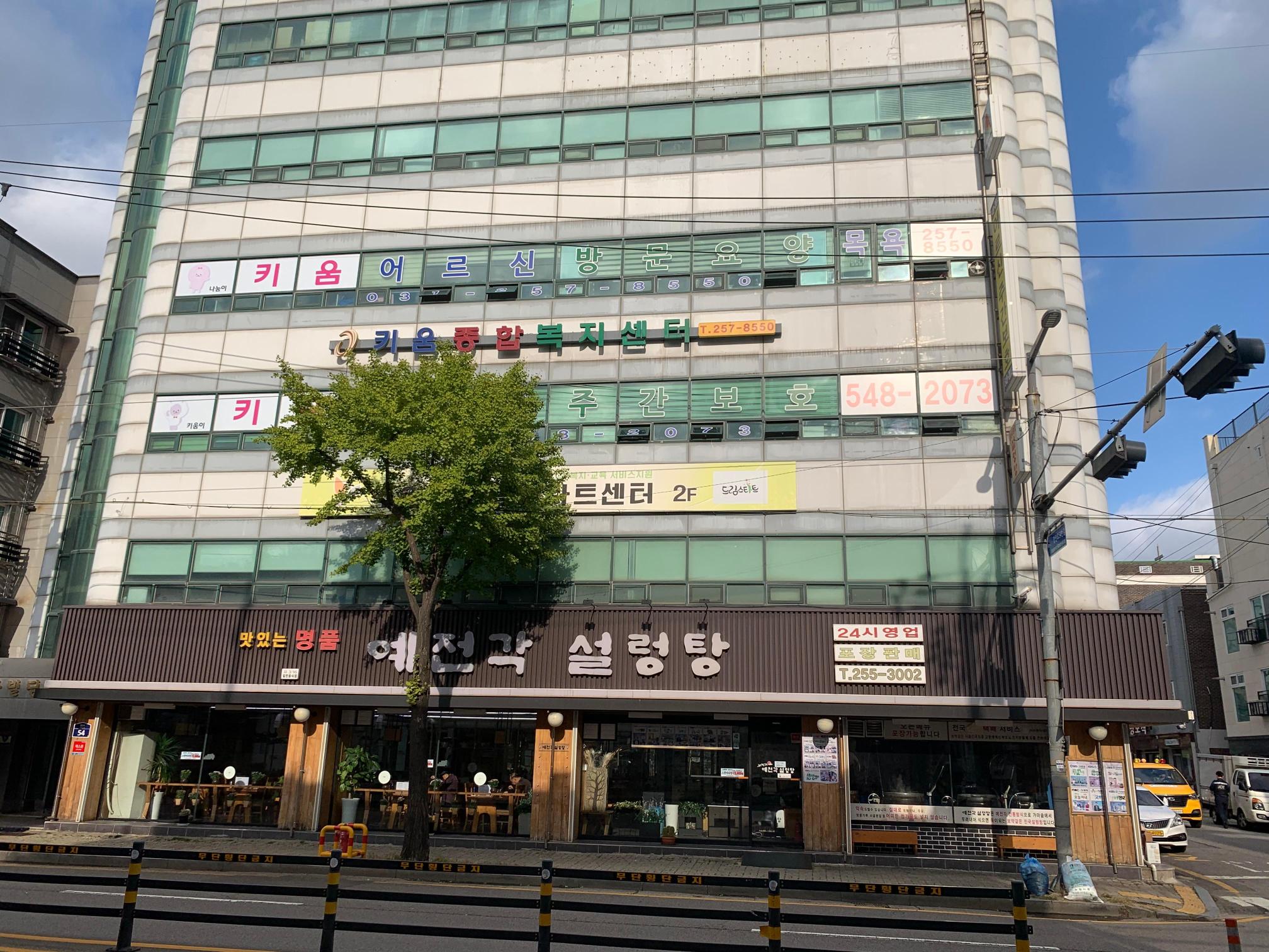 센터 이미지