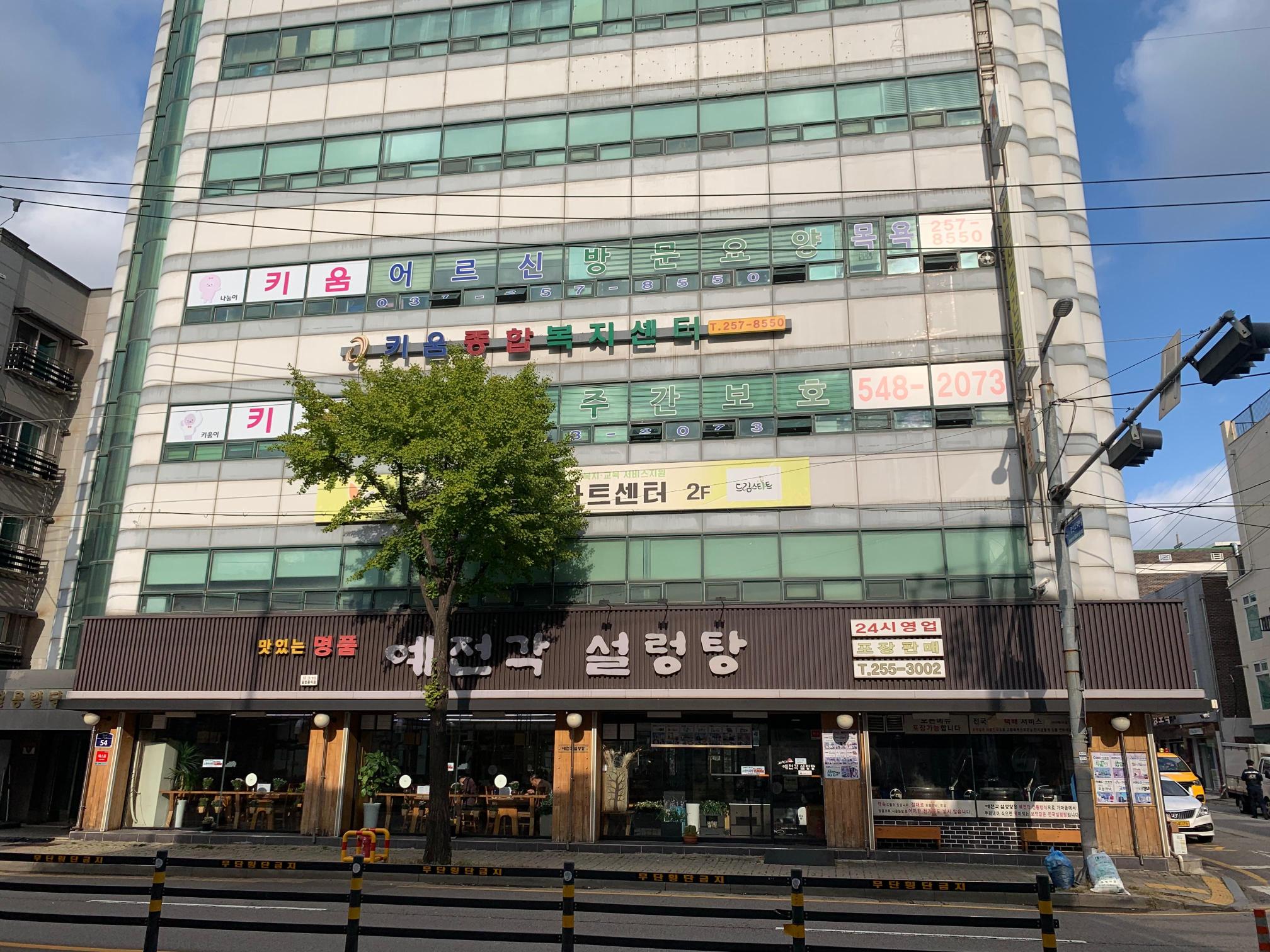센터 이미지
