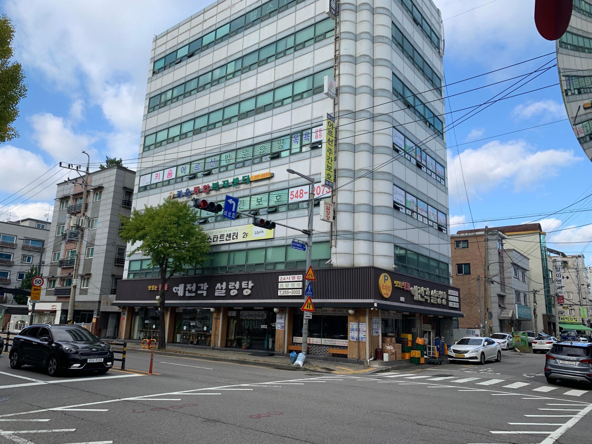센터 이미지