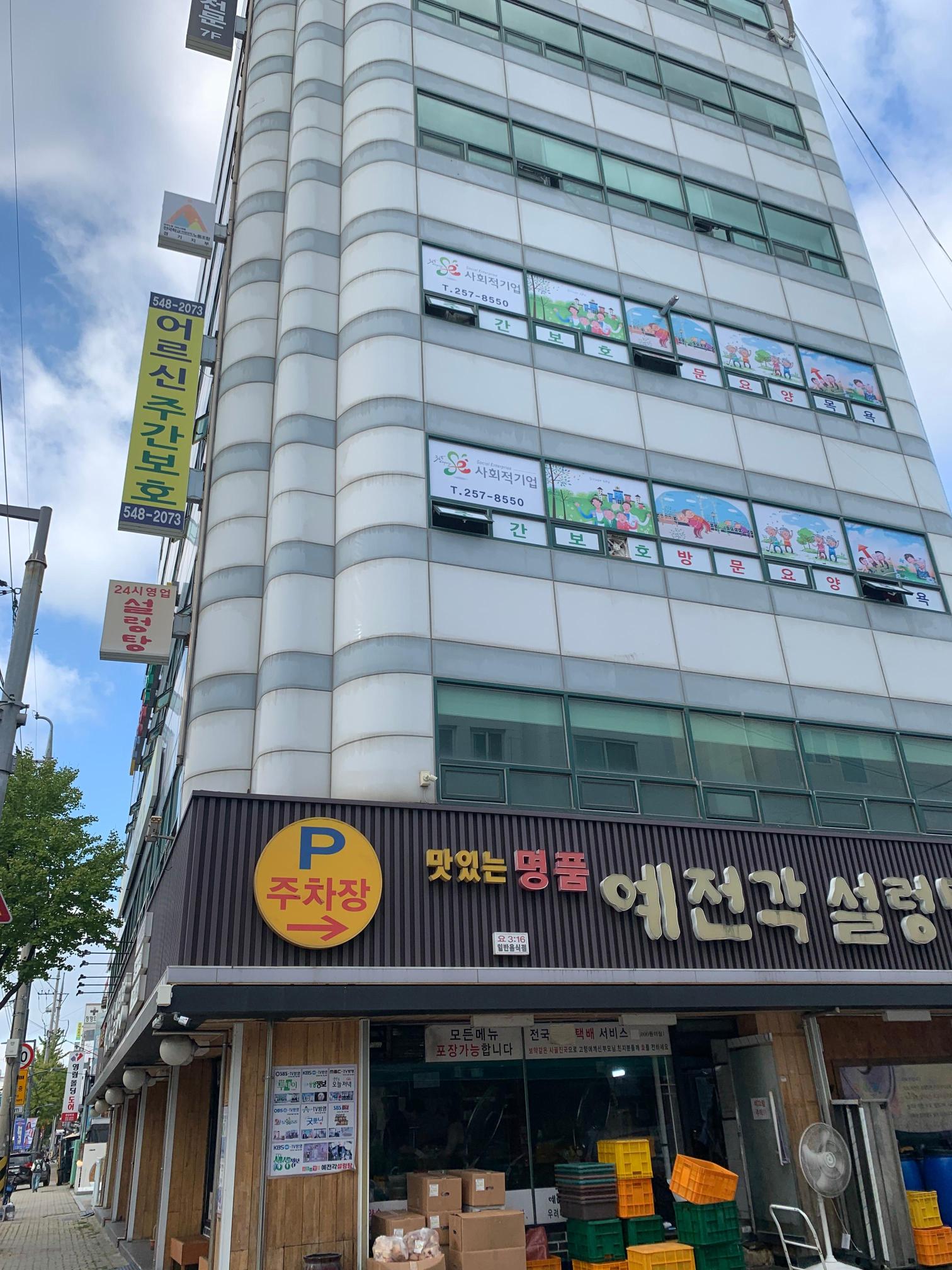 센터 이미지