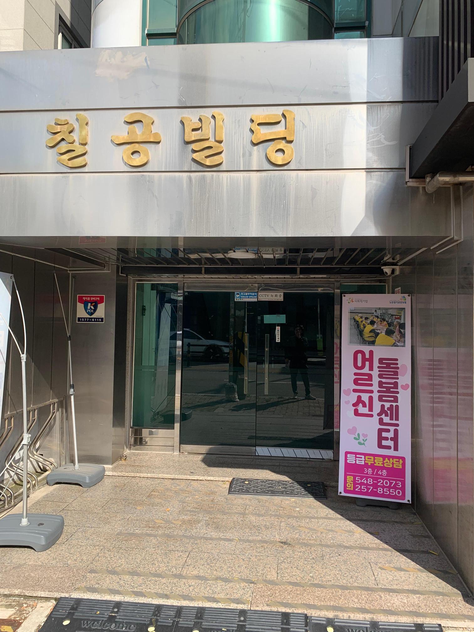 센터 이미지