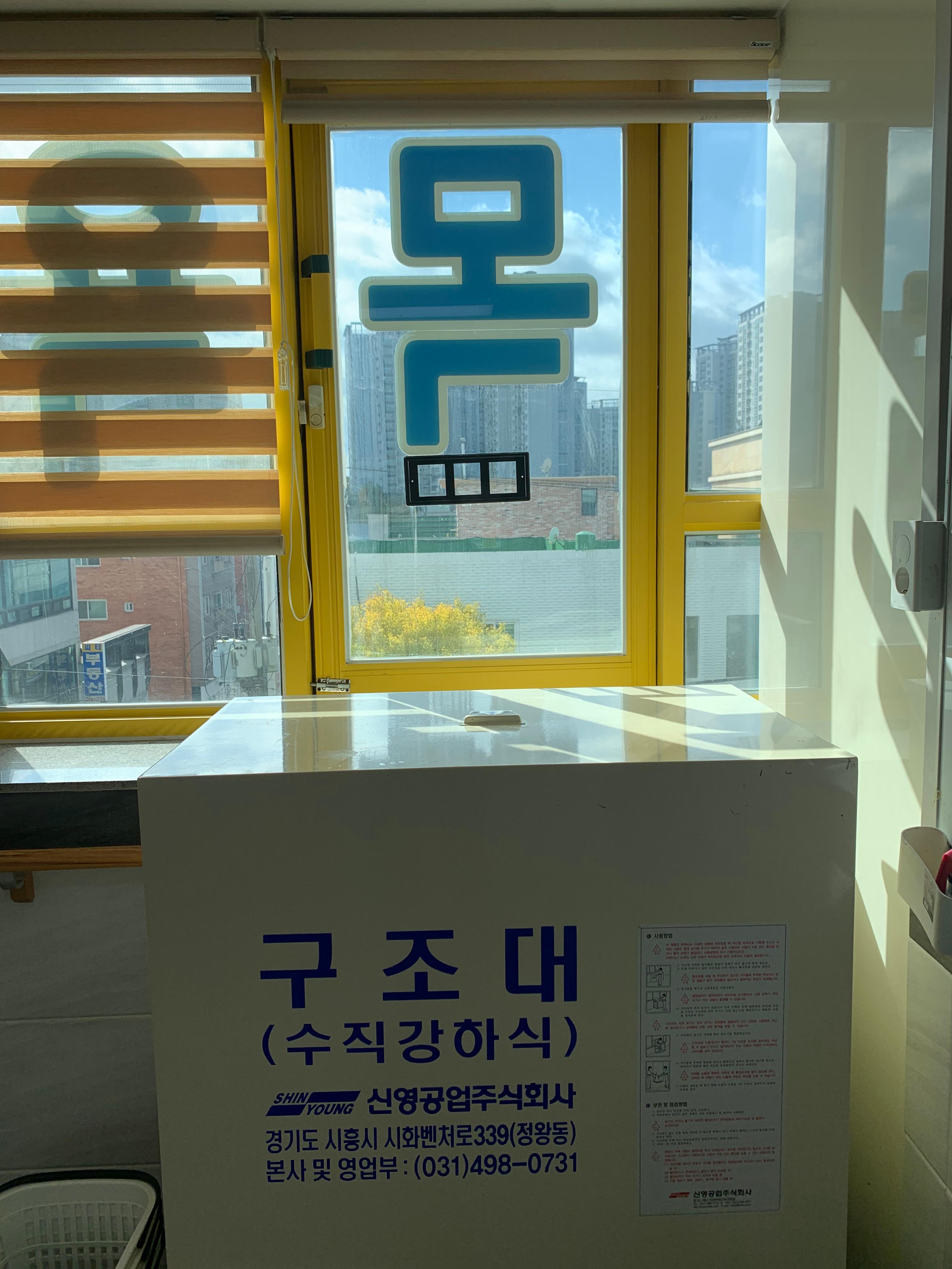 센터 이미지