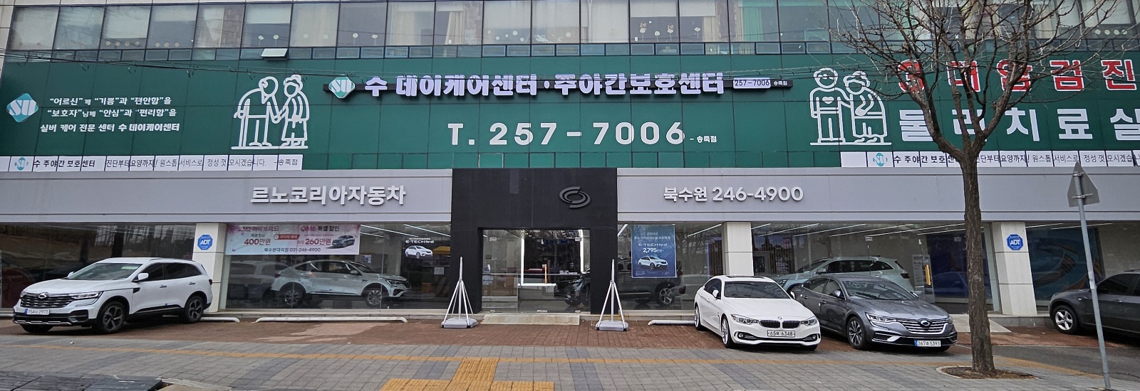 센터 이미지