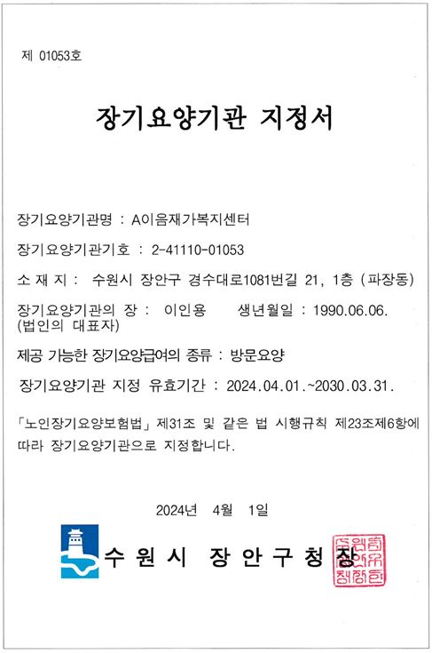 센터 이미지