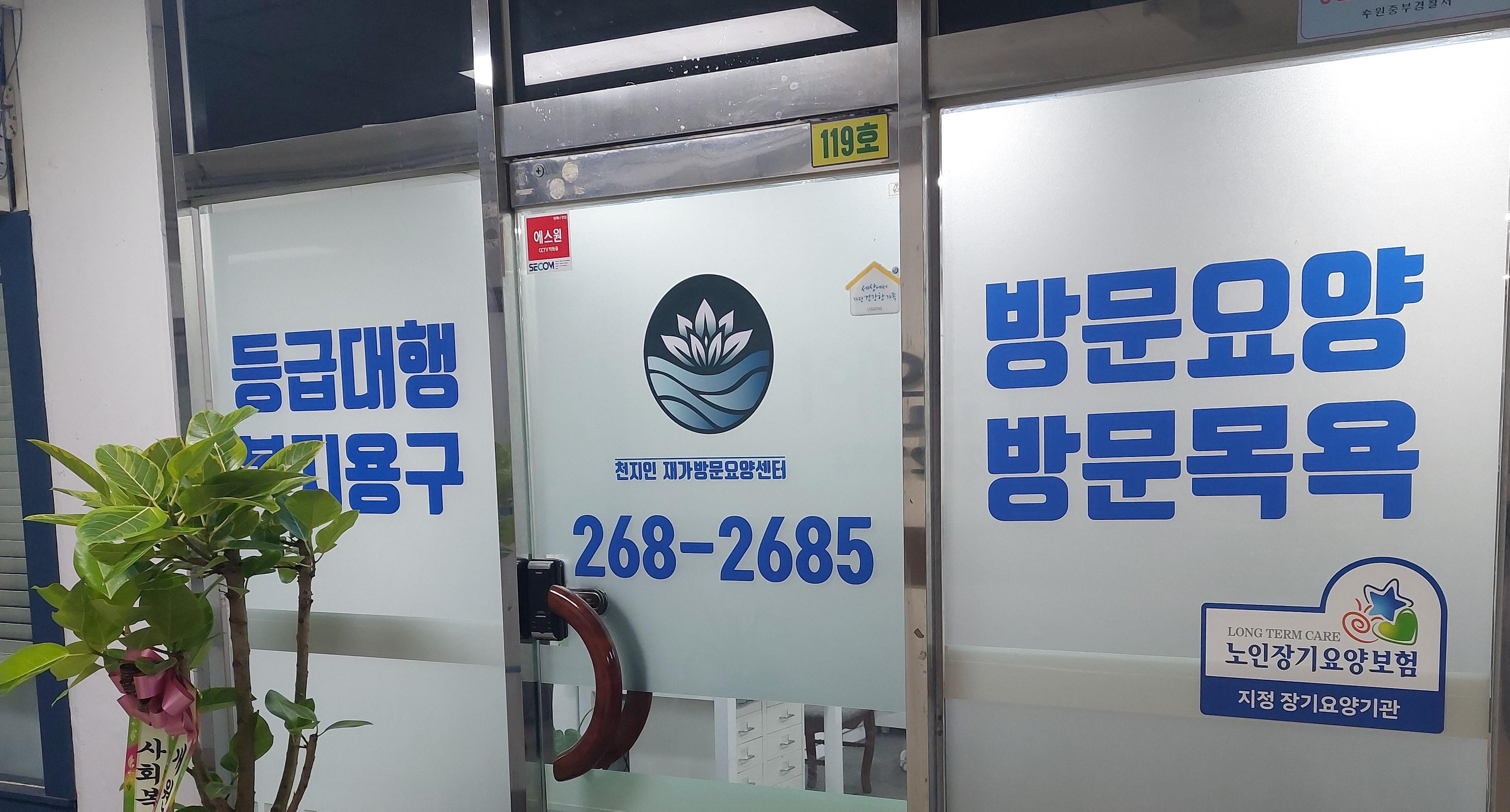 센터 이미지