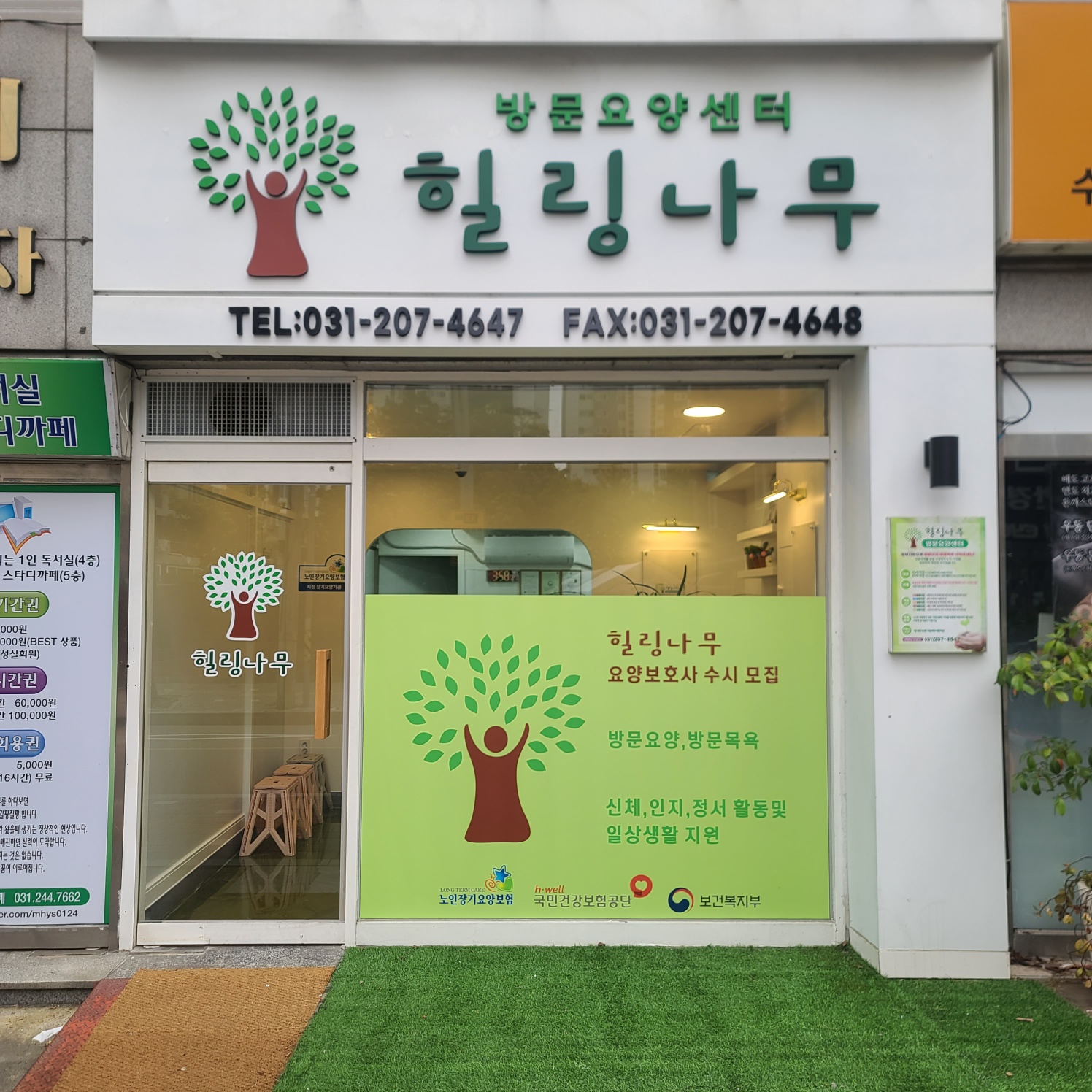 센터 이미지