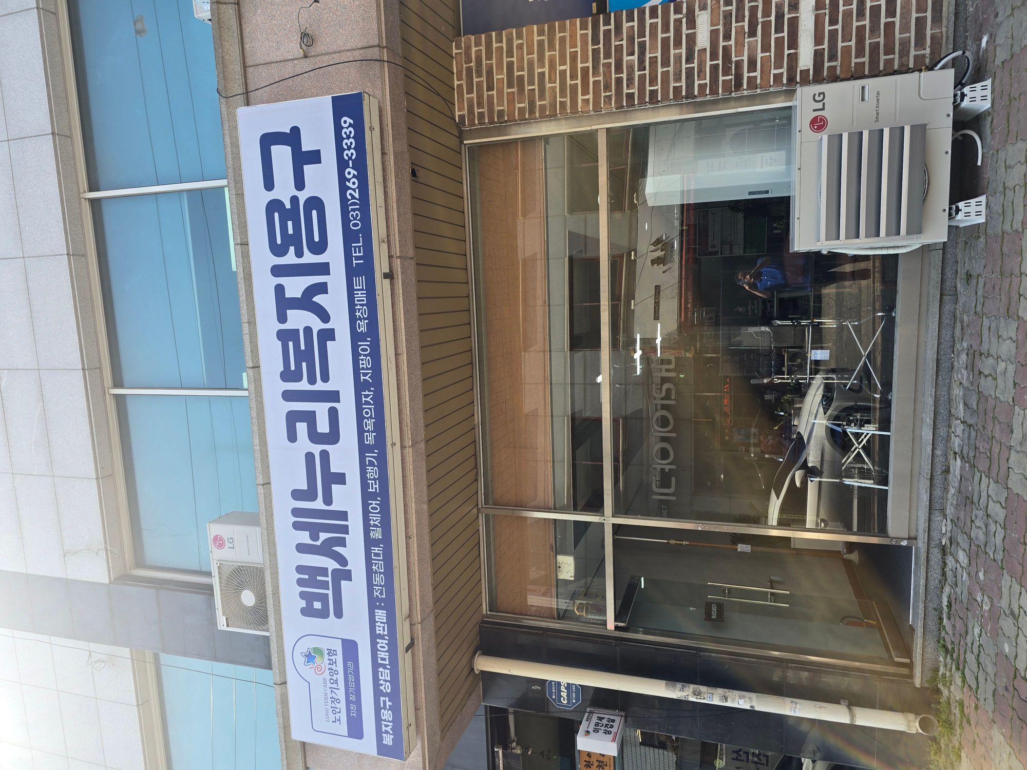 센터 이미지