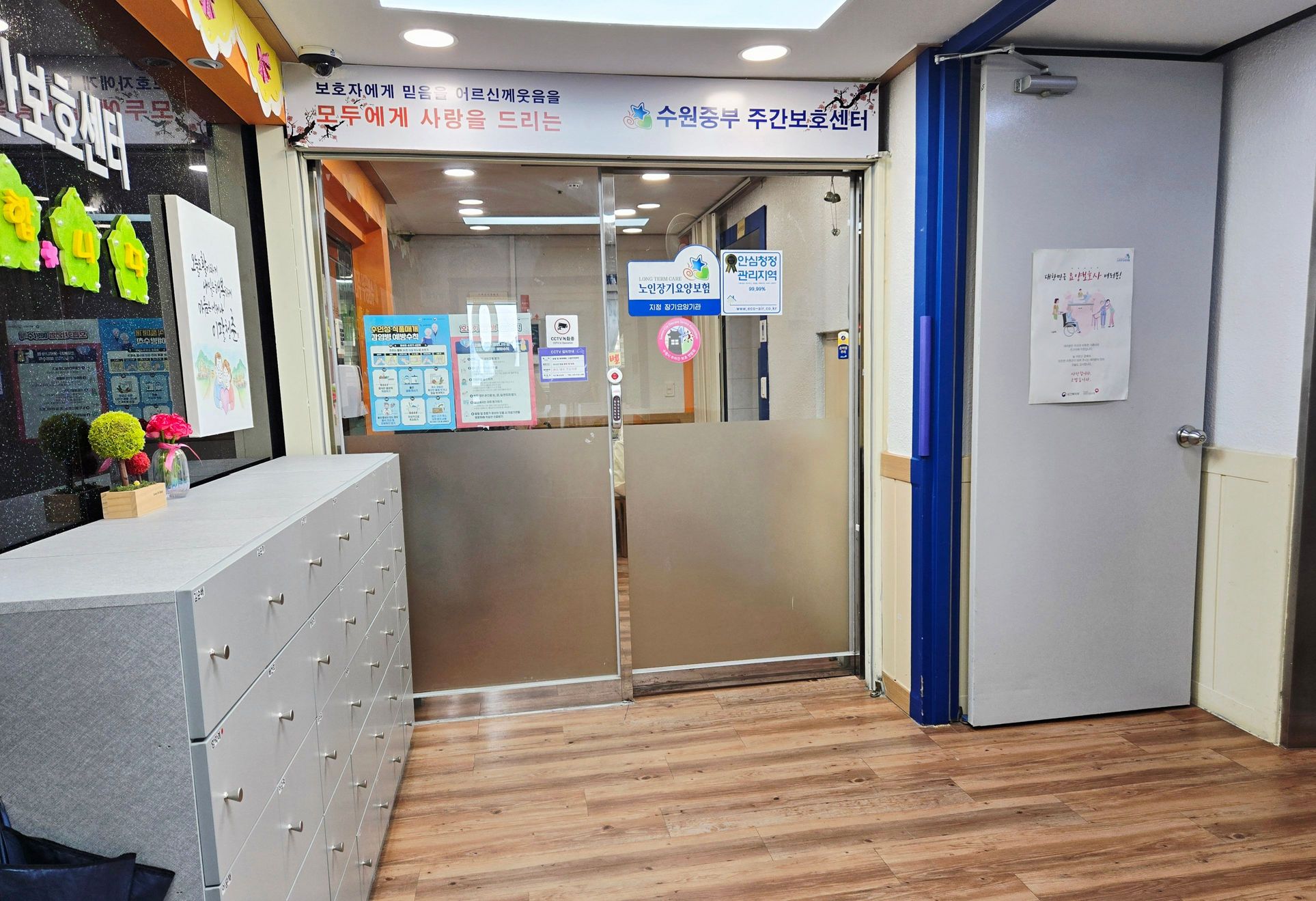 센터 이미지