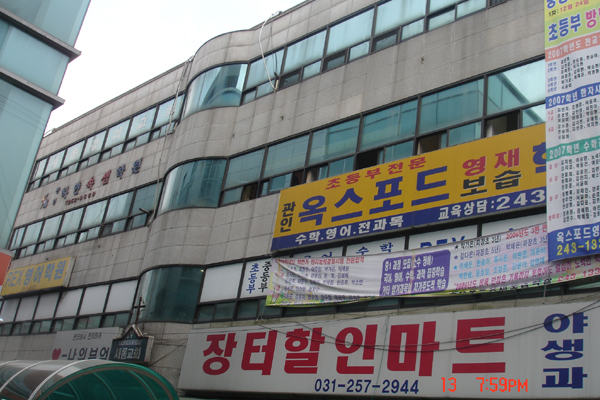 센터 이미지