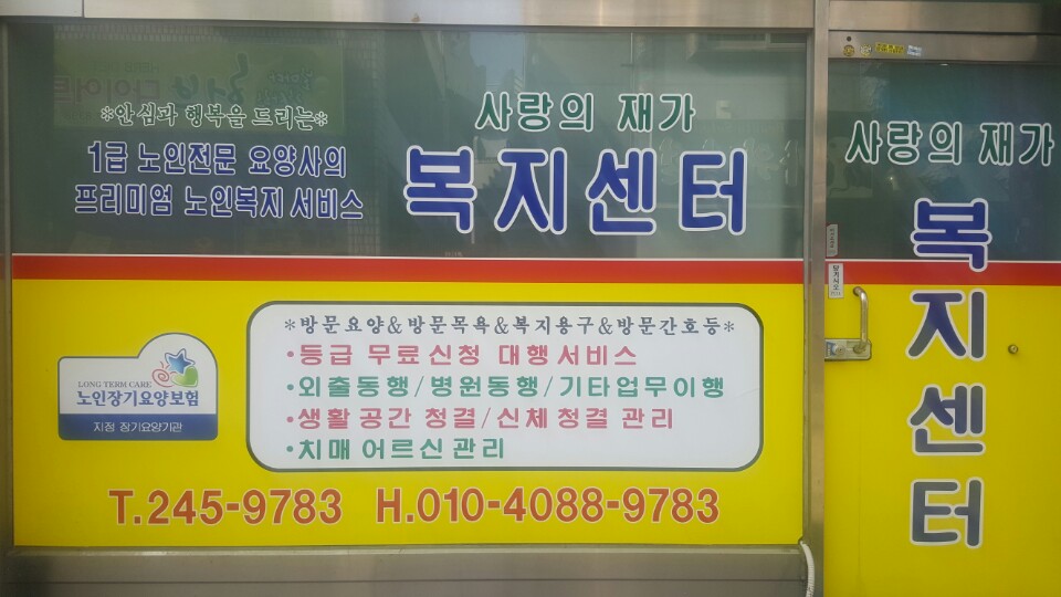 센터 이미지