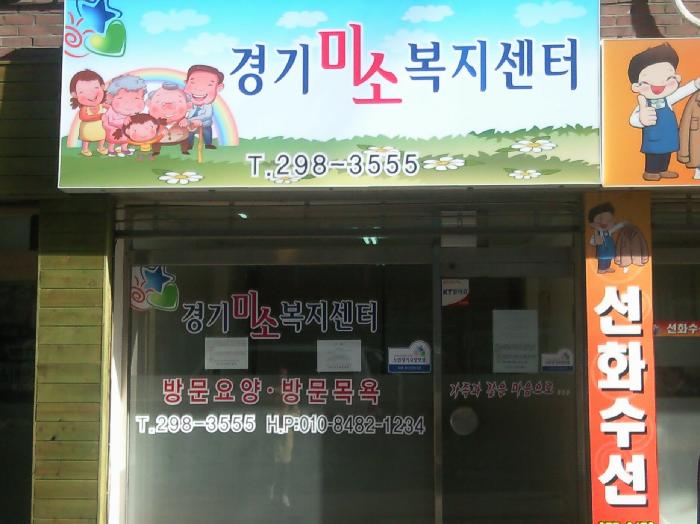 센터 이미지
