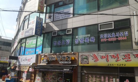 센터 이미지