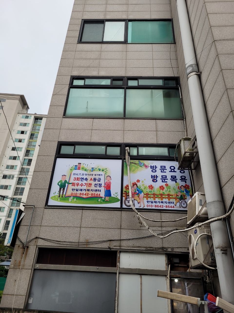 센터 이미지