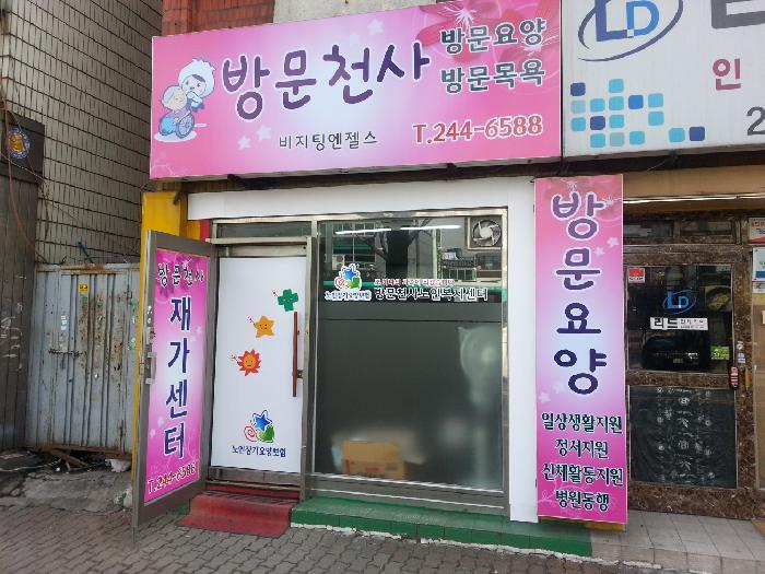 센터 이미지