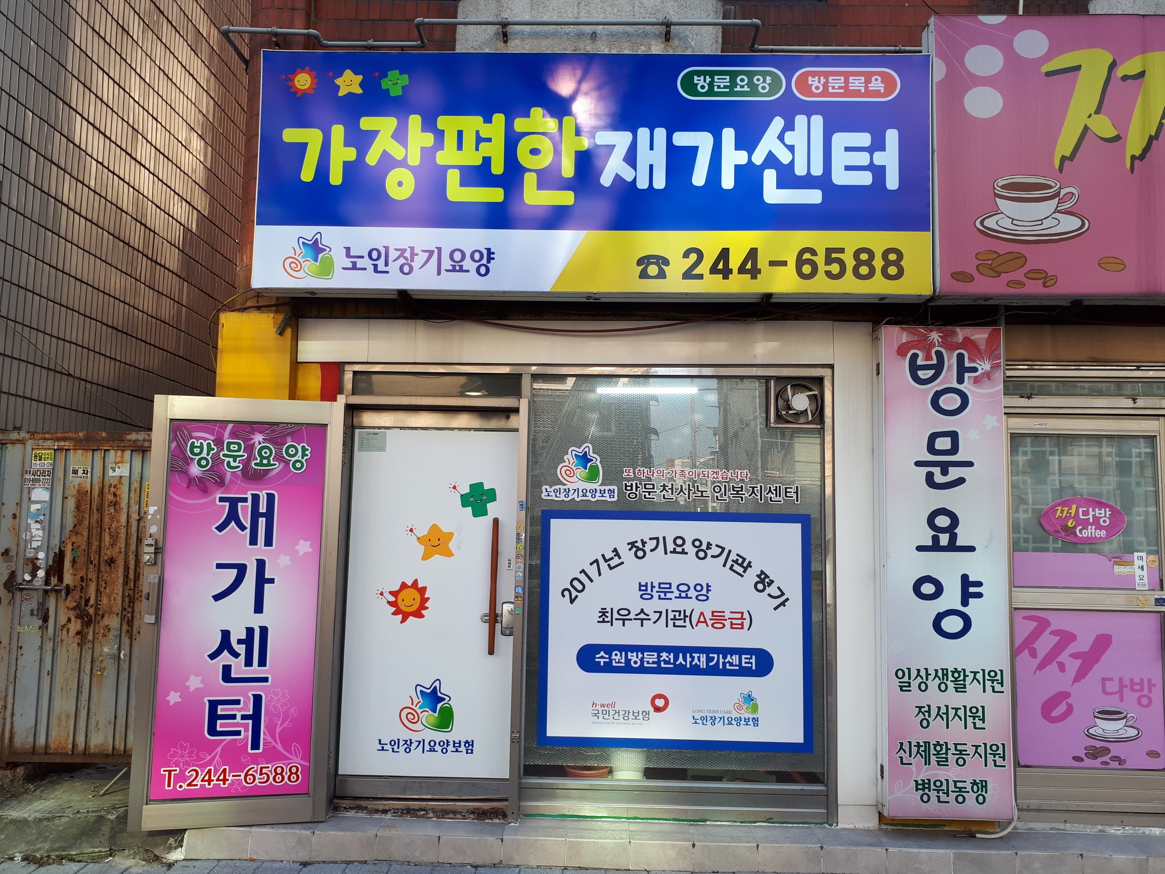 센터 이미지