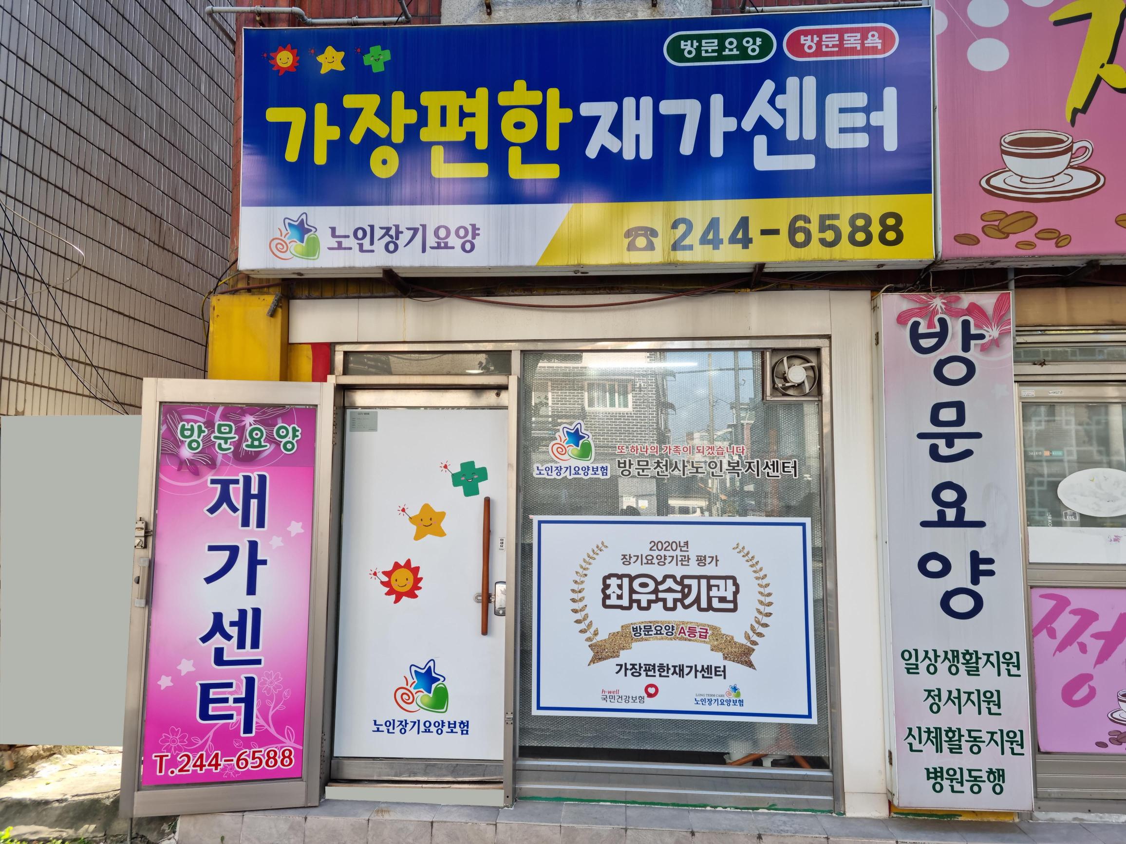 센터 이미지
