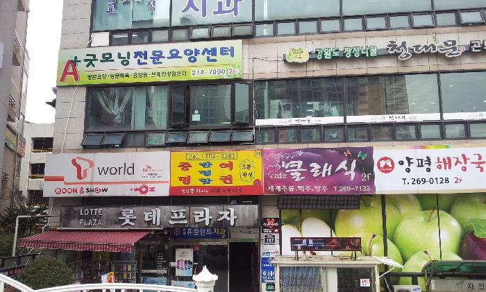 센터 이미지