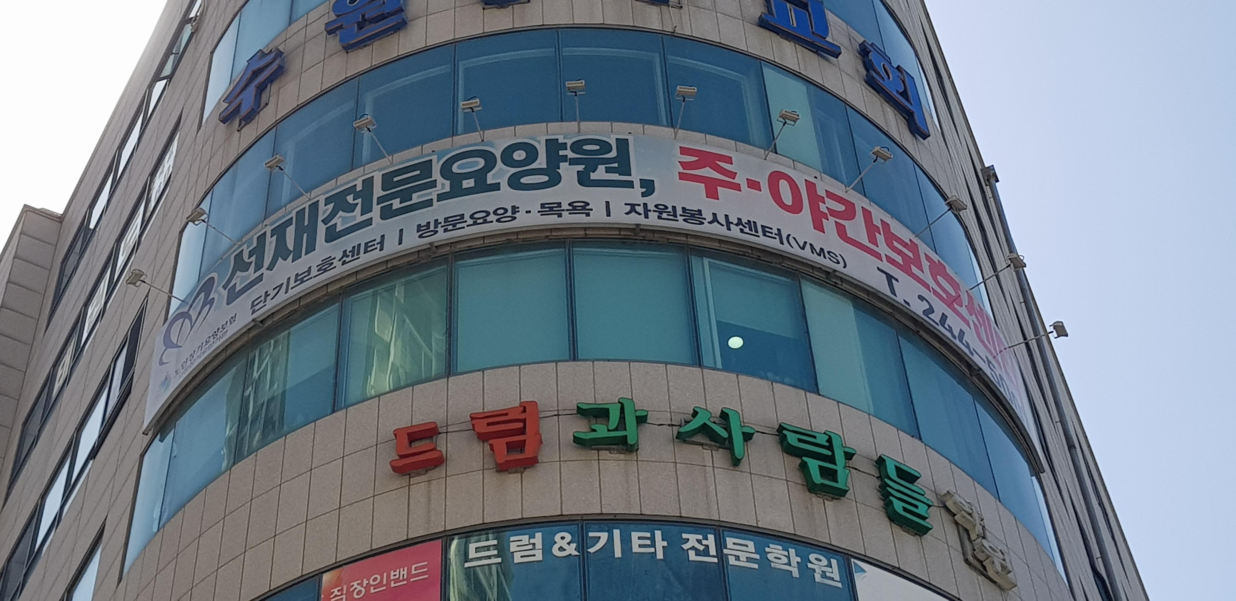 센터 이미지