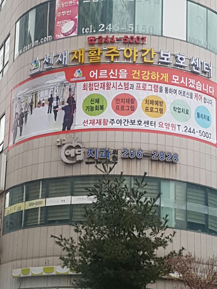 센터 이미지