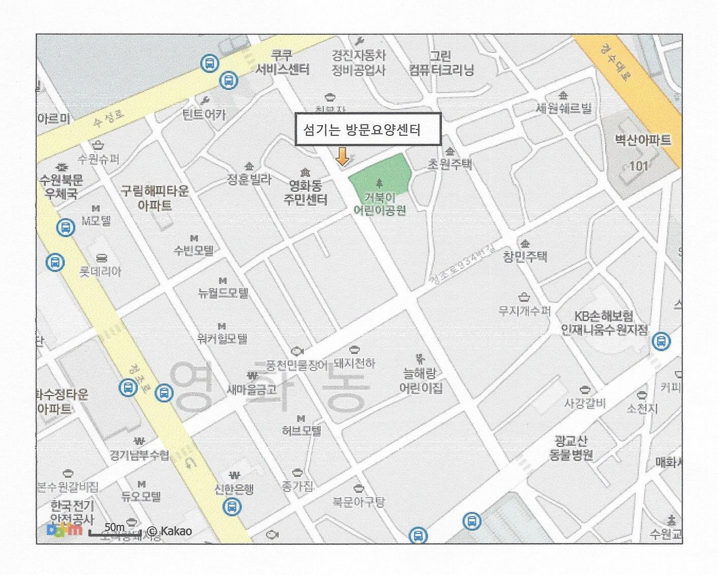 센터 이미지
