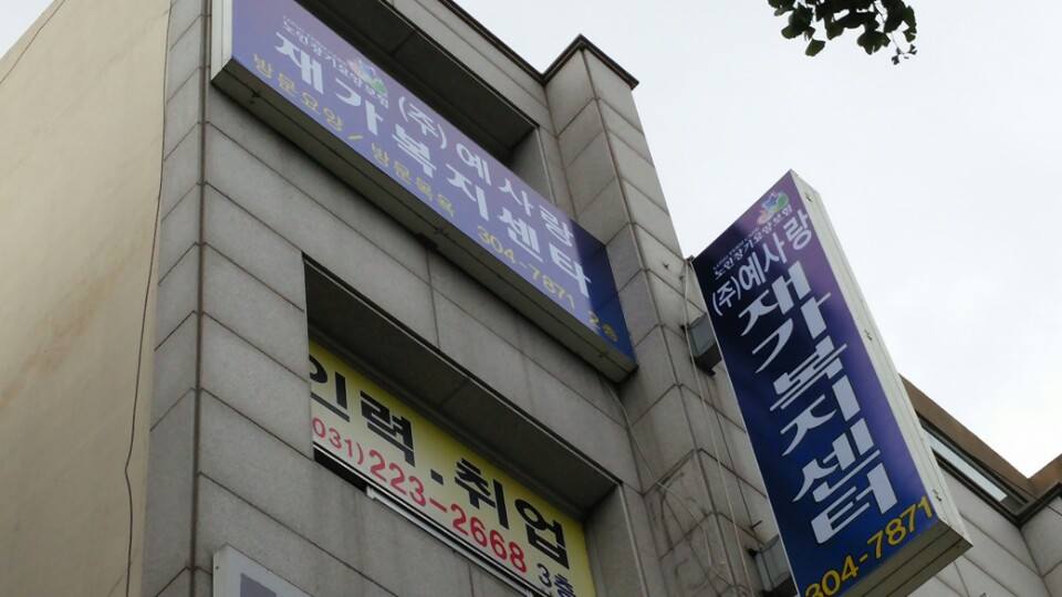센터 이미지
