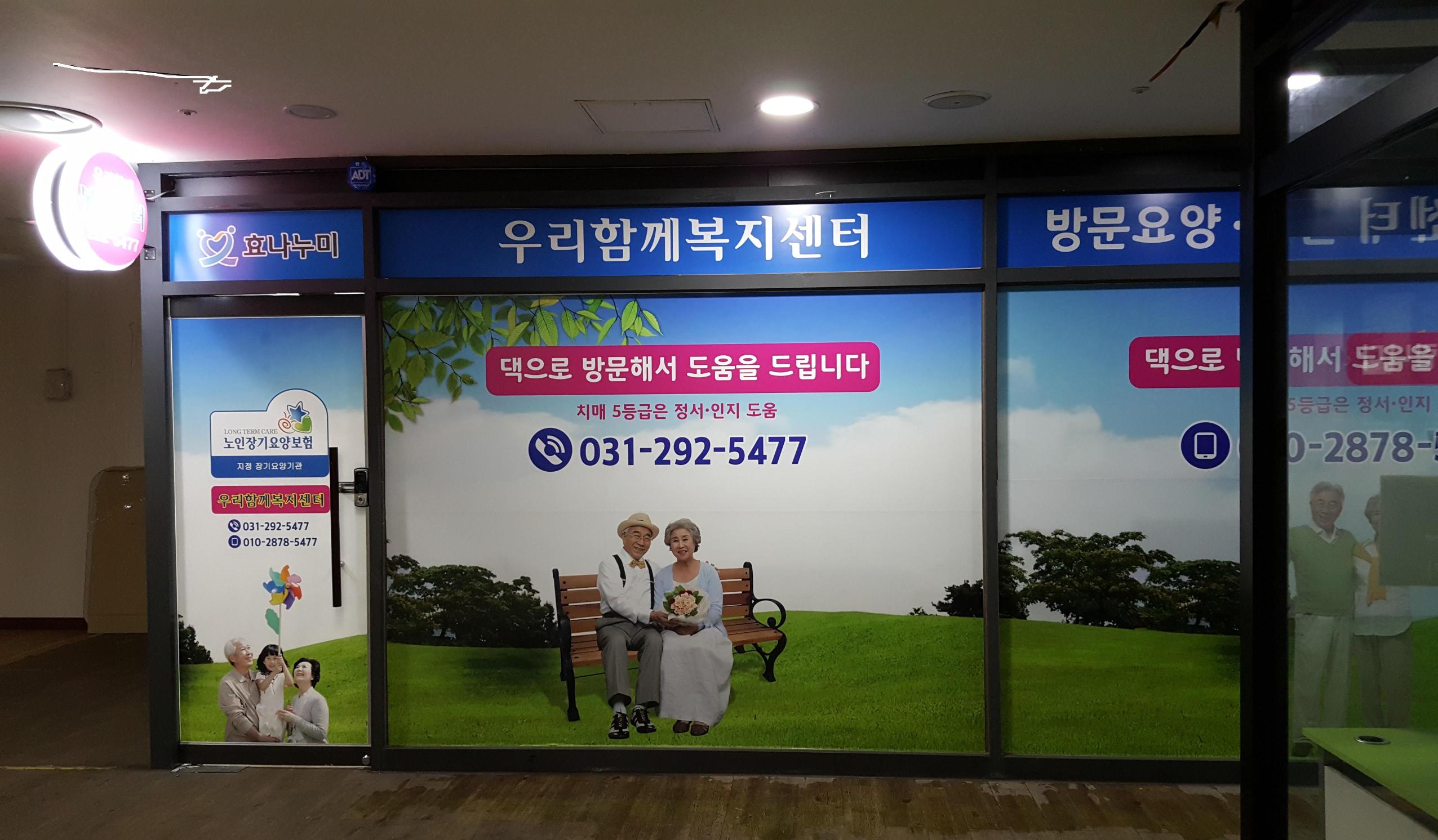 센터 이미지