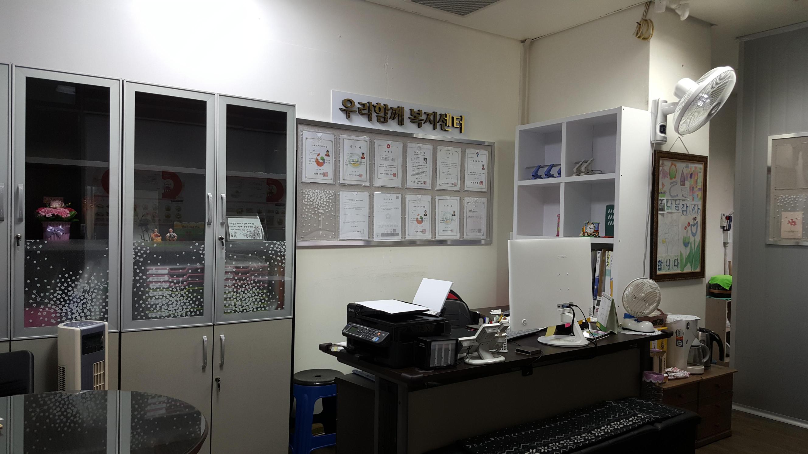 센터 이미지
