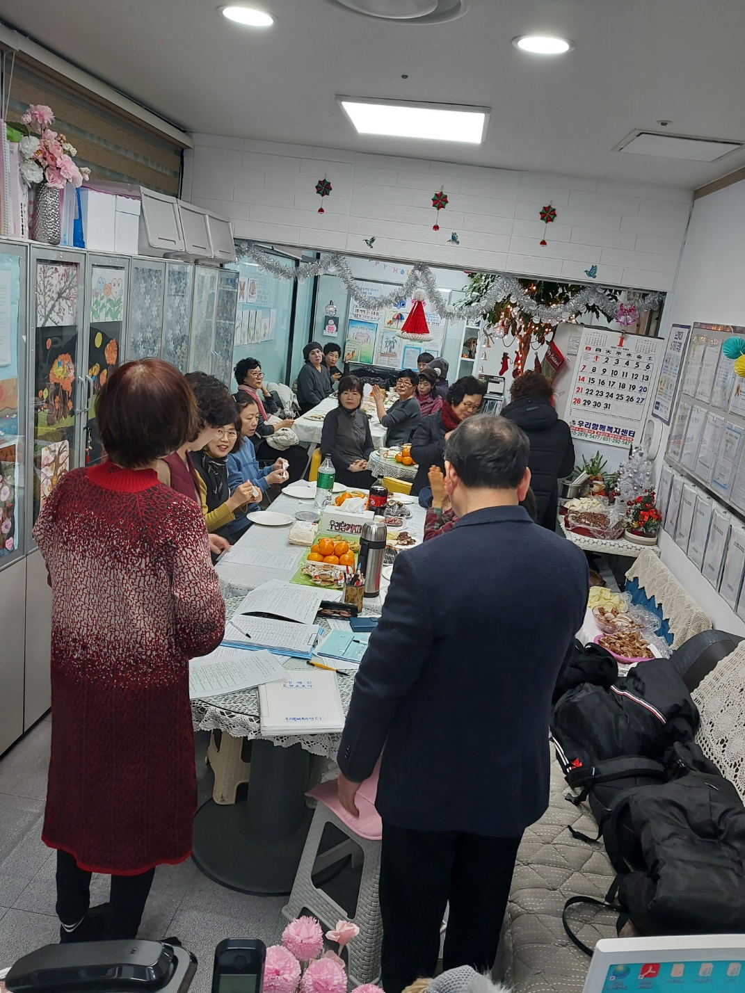 센터 이미지