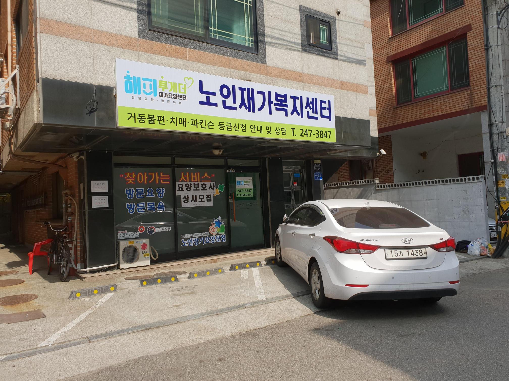 센터 이미지