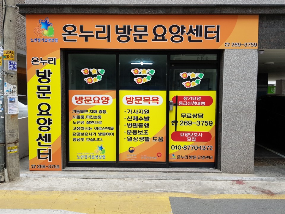 센터 이미지