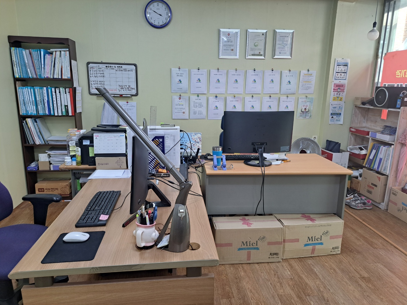 센터 이미지