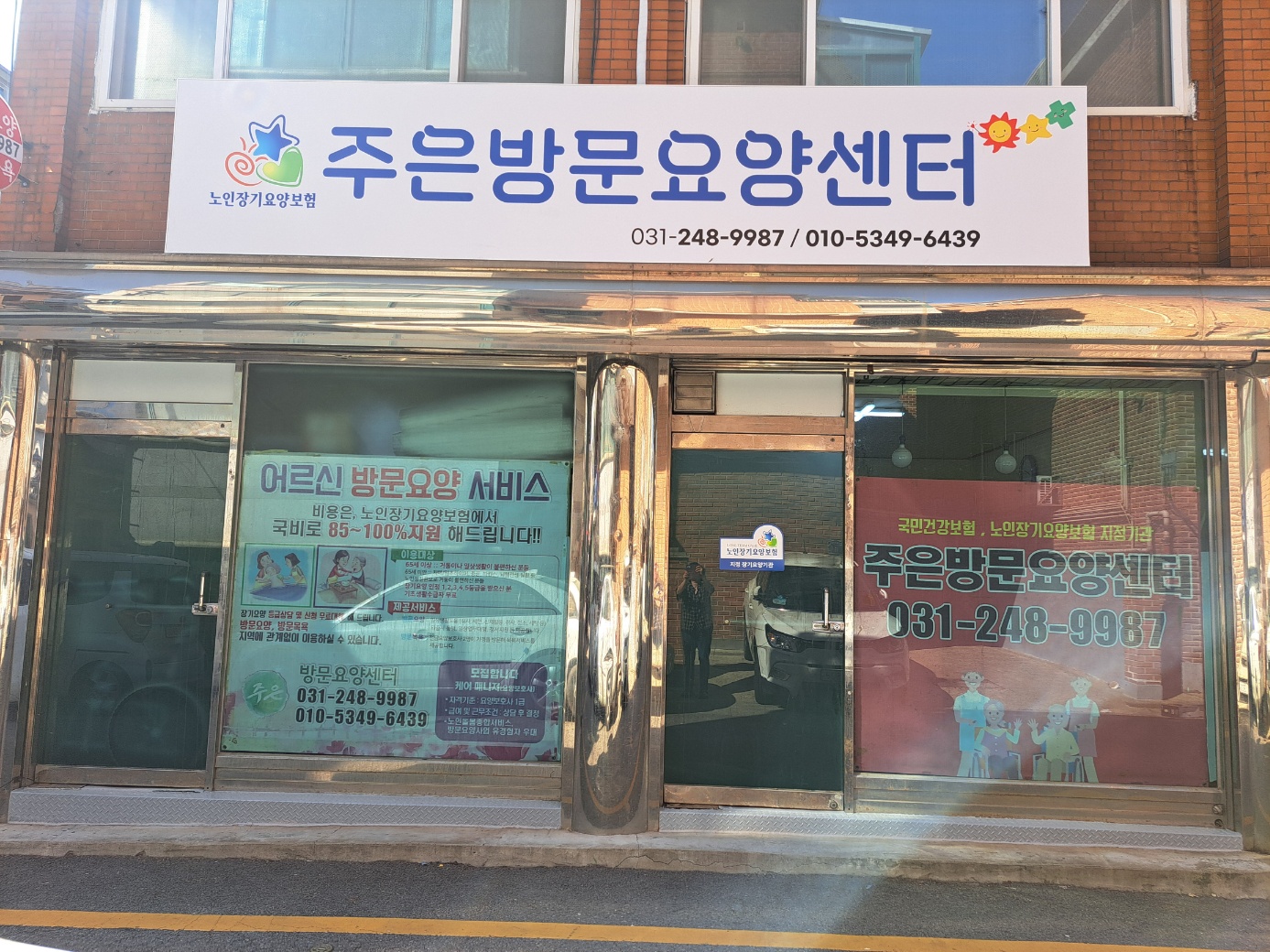센터 이미지