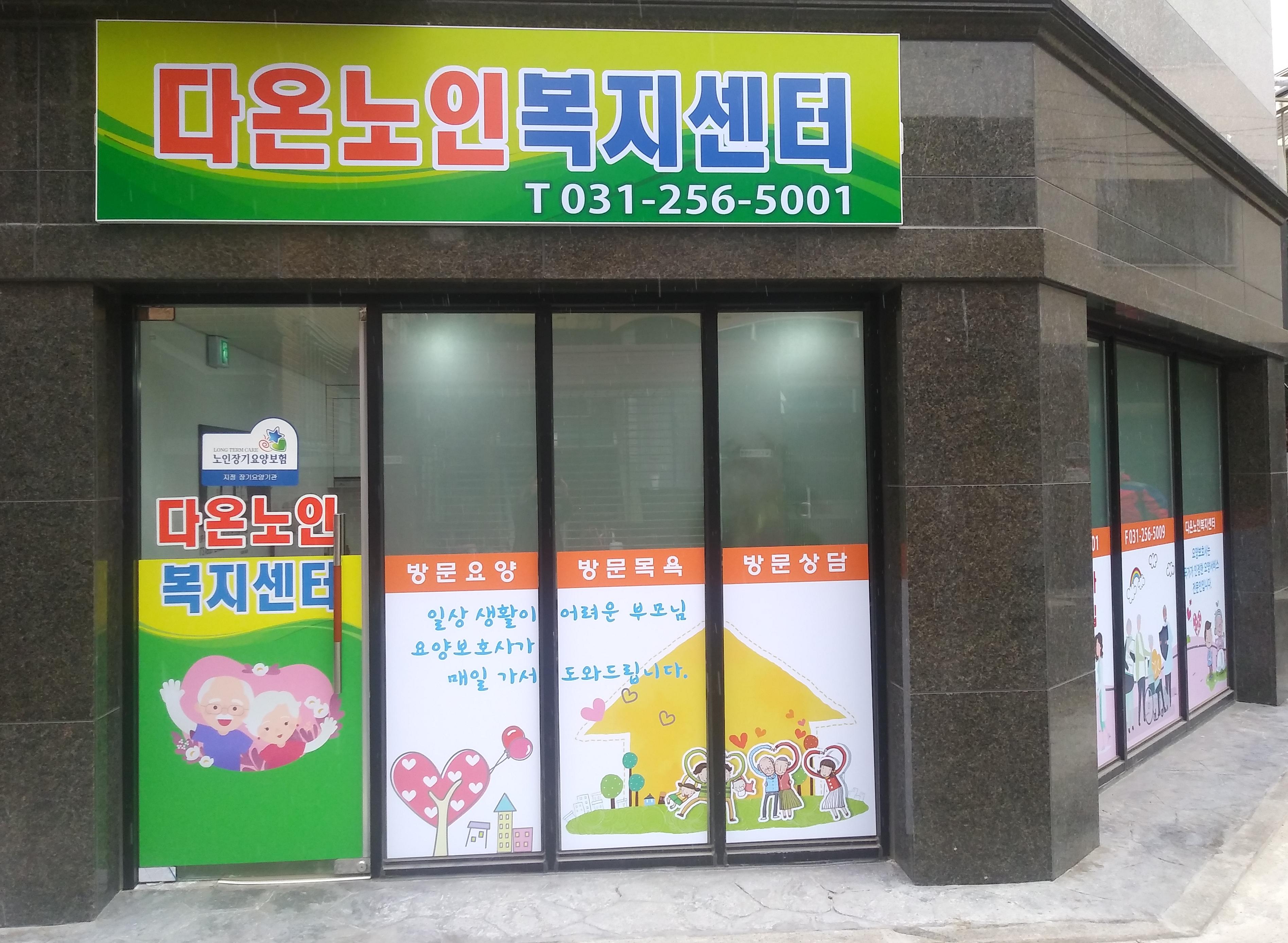 센터 이미지