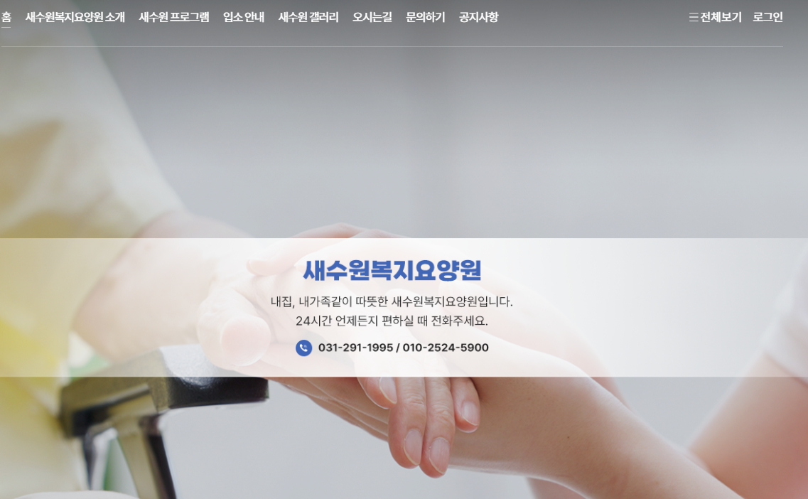 센터 이미지