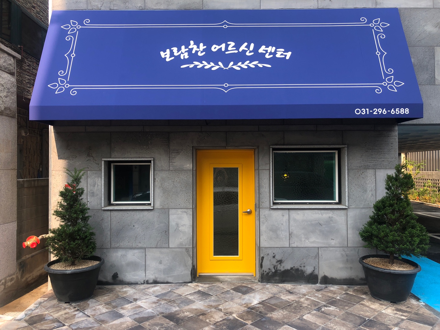 센터 이미지