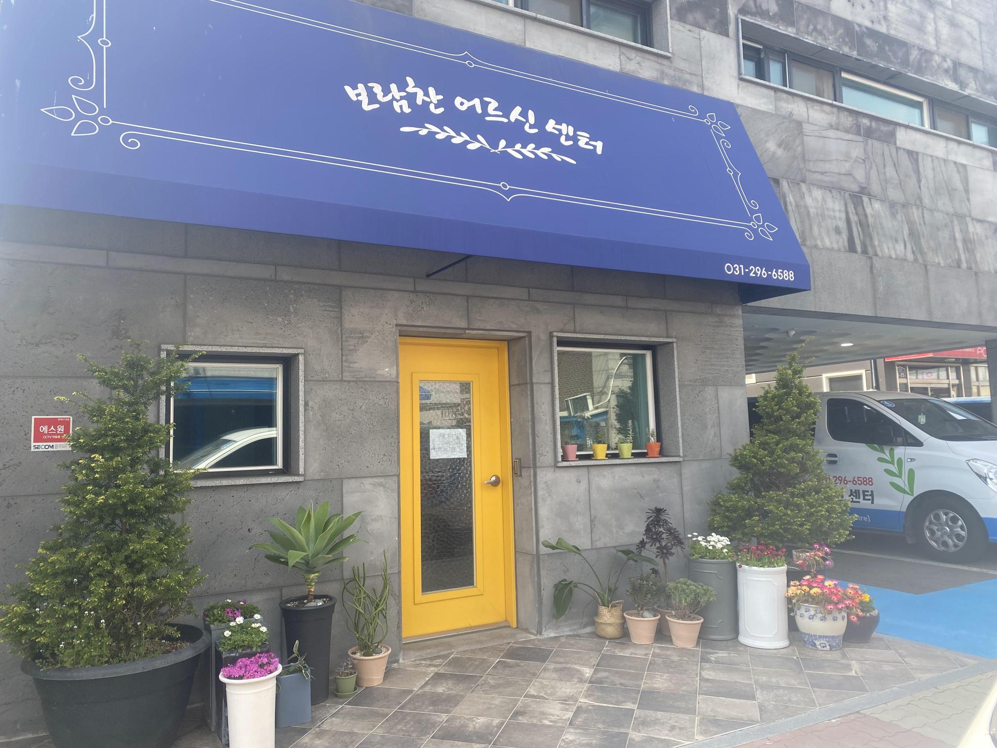 센터 이미지