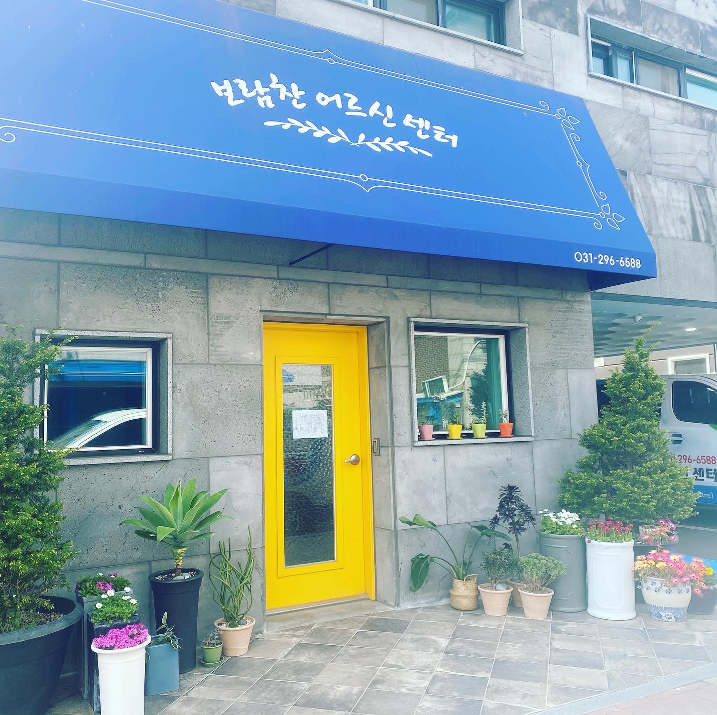 센터 이미지