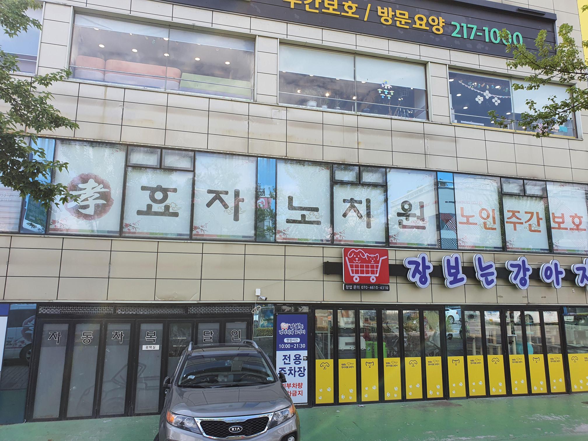 센터 이미지