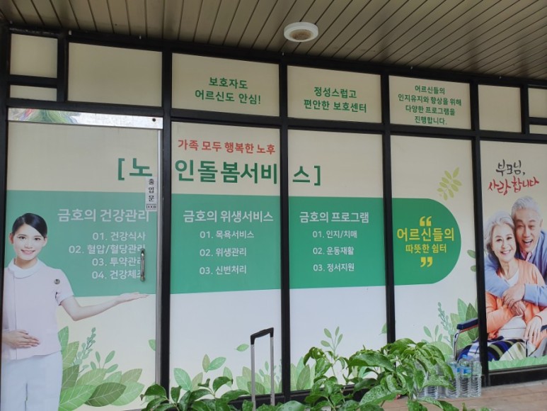 센터 이미지