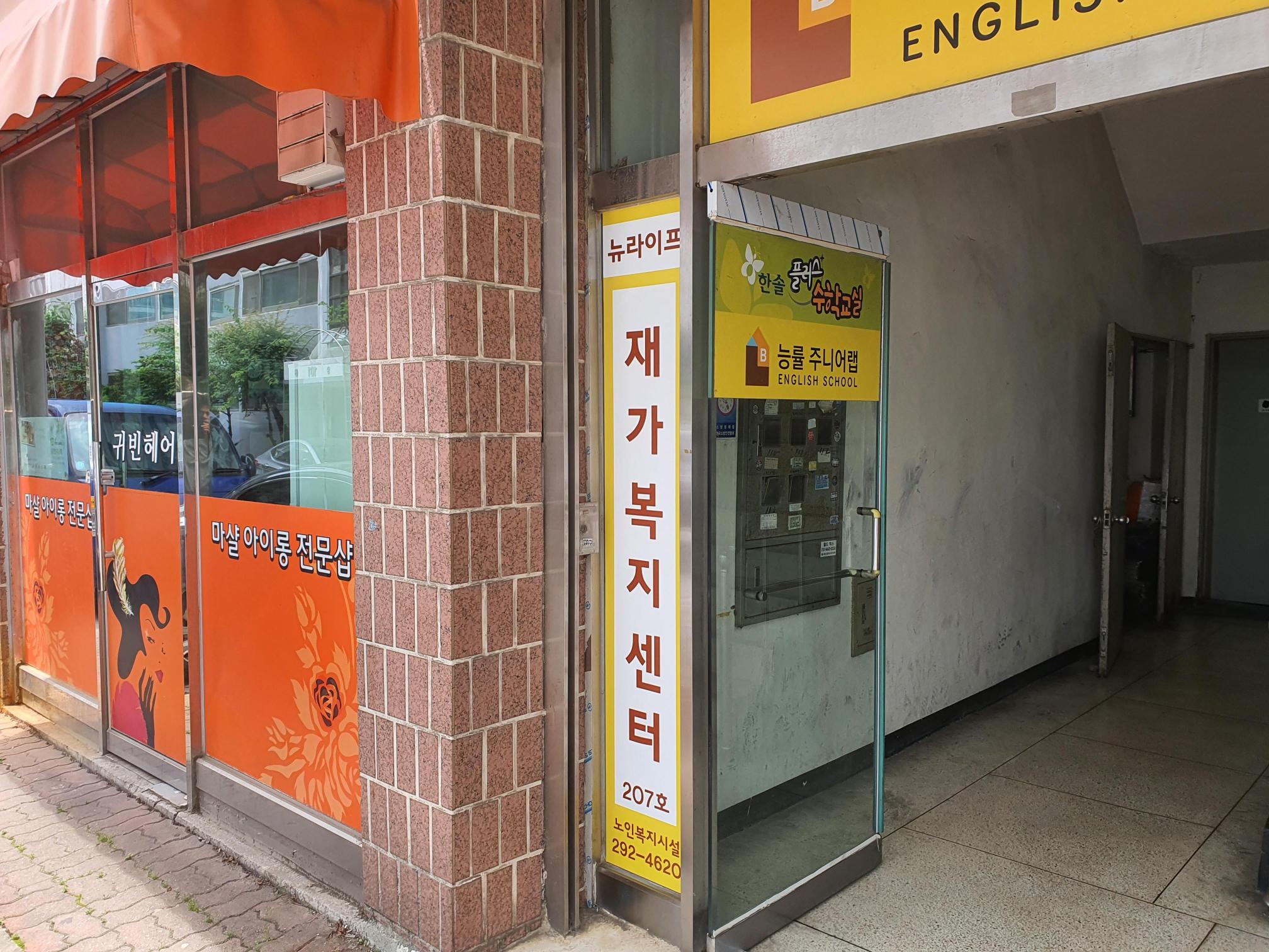 센터 이미지