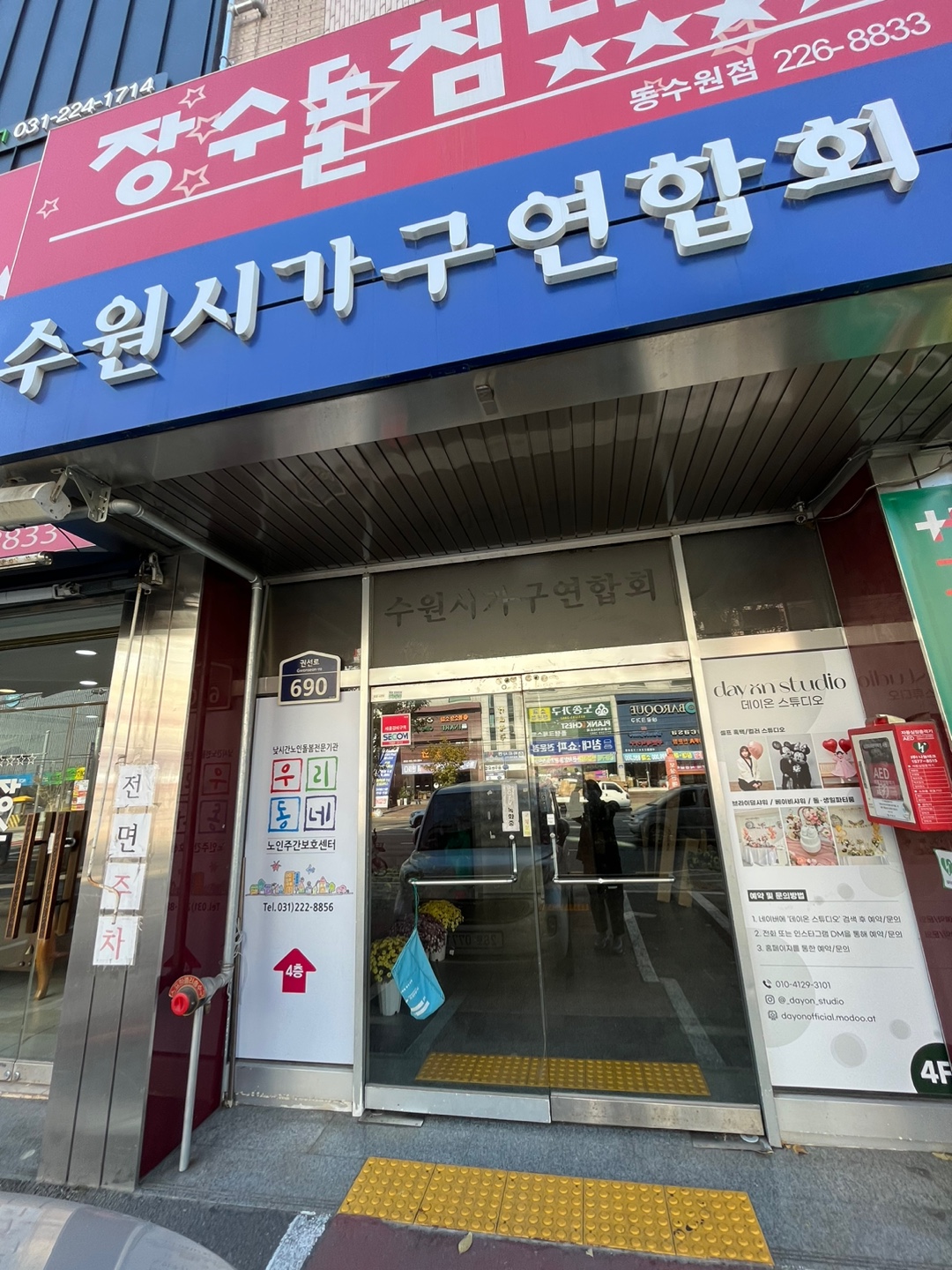 센터 이미지